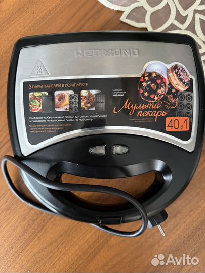 Вафельница мультипекарь редмонд