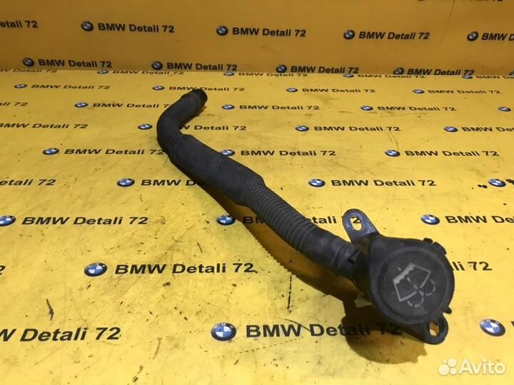 Горловина бачка стеклоомывателя Bmw 7 E66 N62B48