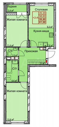 2-к. квартира, 59,6 м², 10/10 эт.