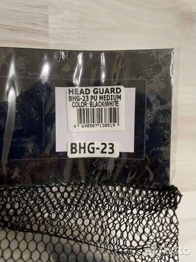 Шлем боксерский боец