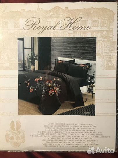 Комплект постельного белья 2 спальный чёрный