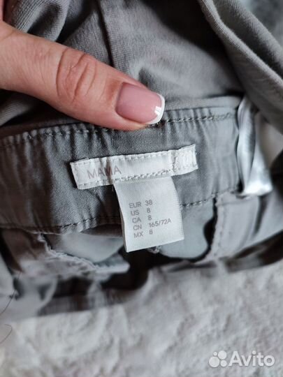 Вещи для беременных пакетом 48-52