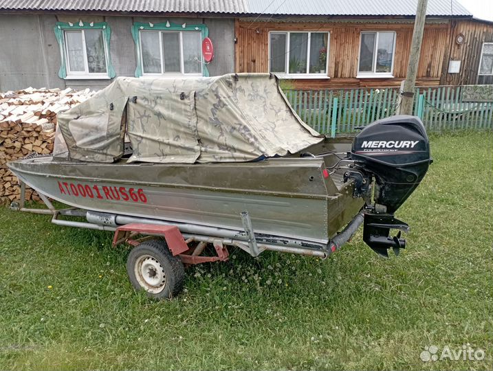 Казанка 5м3