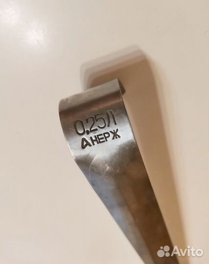 Половник нерж 250 мл СССР