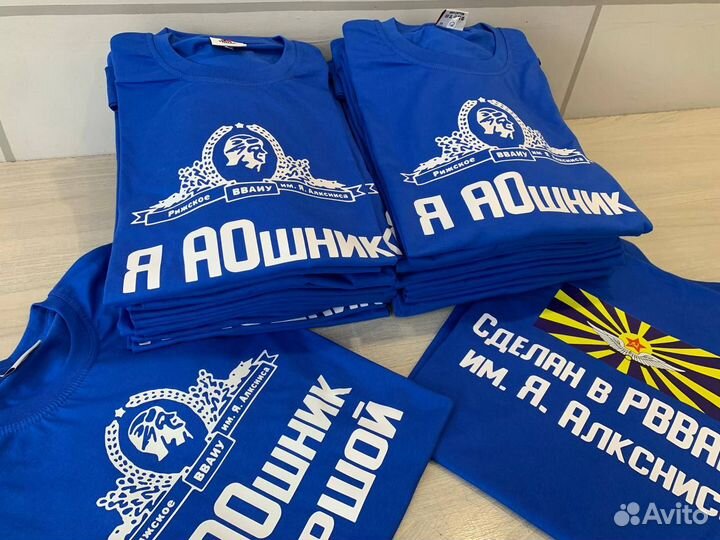 Печать на футболках / логотип на одежду