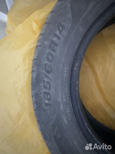 Viatti Strada 2 (V-134) 185/65 R14 34V