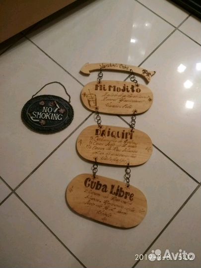 Рецепты коктейлей, Куба, для веранды, ресторана