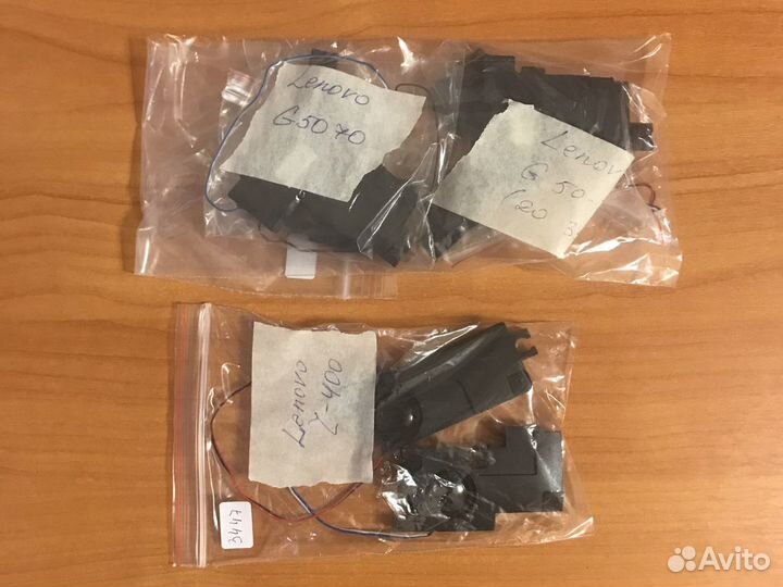 Динамики для Lenovo