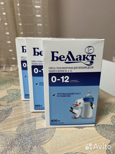 Смесь белакт 0-12