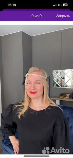 Повязка на голову в стиле Гэтсби