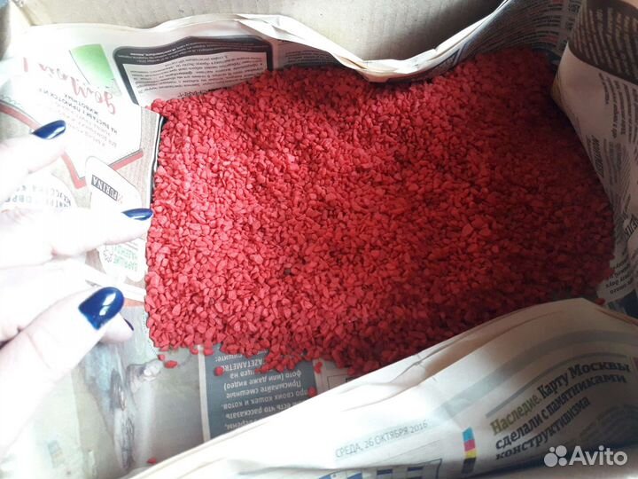 Грунт для аквариума