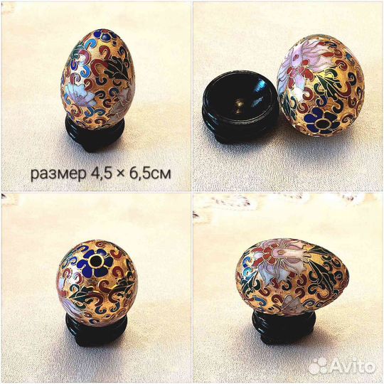 Яйцо декоративное