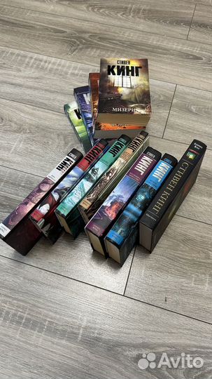 Книги Стивен Кинг