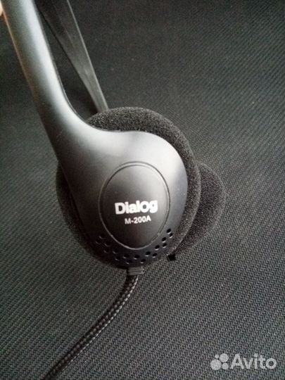 Наушники Dialog M-200А