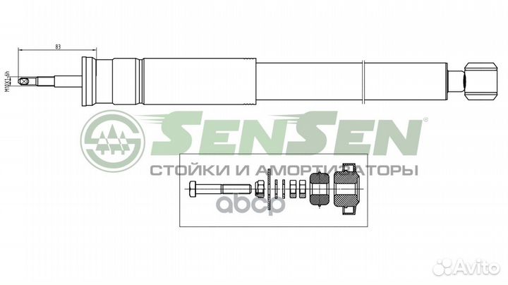 Амортизатор mercedes w210 (excl.avantgarde) пер.га