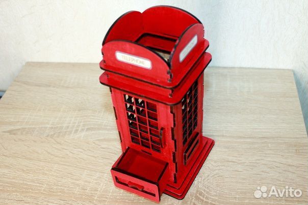 Органайзер для канцелярии