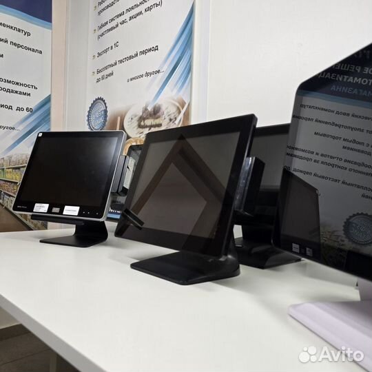 Комплект оборудования iiko rkeeper мой склад сбис