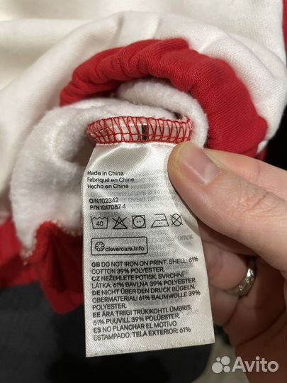 Укороченная толстовка h&m S