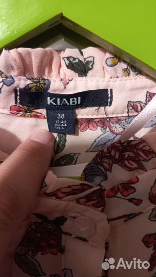 Рубашка новая