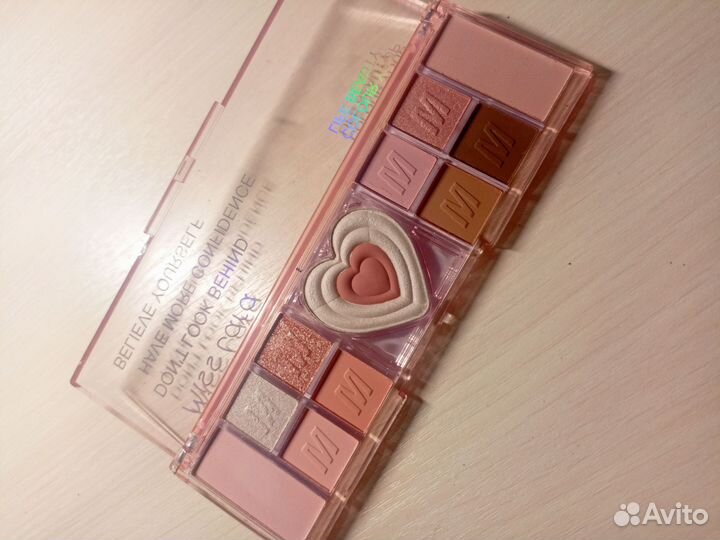 Палетка теней