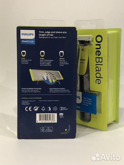 Триммер Philips OneBlade QP2510/10