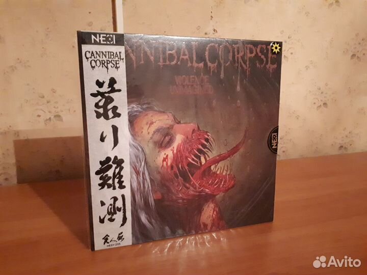 Moonspell/Cannibal Corpse/Amorphis/Nocturnus/LP