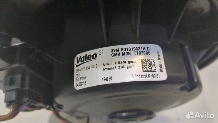 Двигатель отопителя Volkswagen Taos, 2023