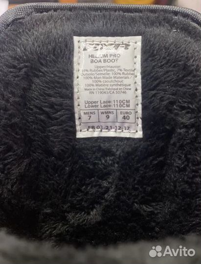 Снегоходные ботинки FXR Helium Pro BOA