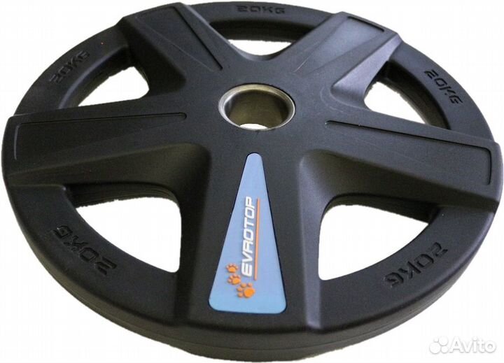 Диск олимпийский, блин для штанги, диаметр 50мм