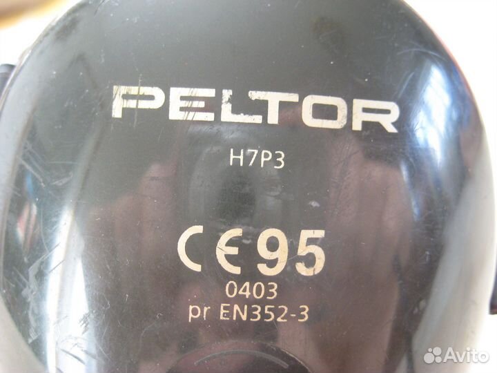 Противошумные наушники Peltor H7 P3