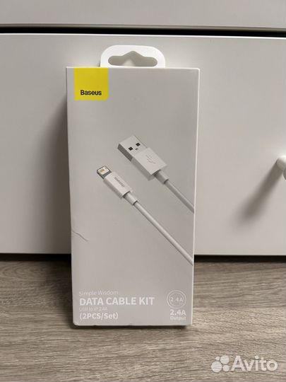 Кабели USB с поддержкой быстрой зарядки новые