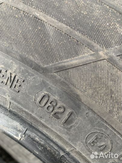 Continental ContiCrossContact LX2 215/65 R16