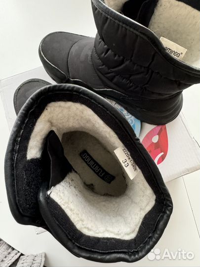 Дутики зимние