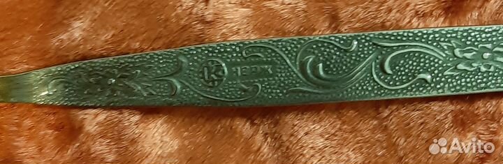 Кофейные ложечки