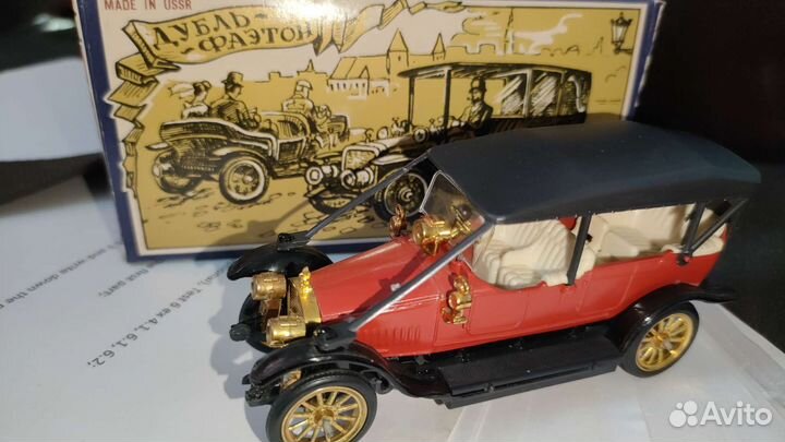 Модель автомобиля руссобалт Торпедо СССР