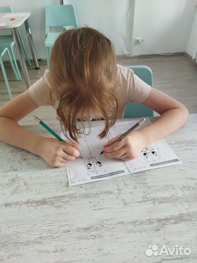 Нейропсихолог