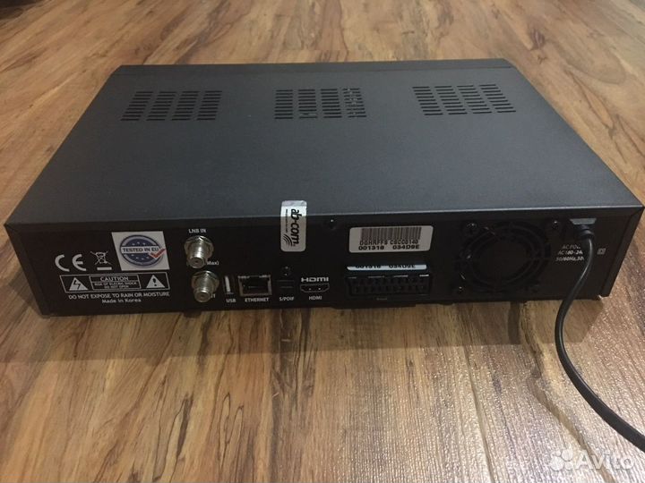 Ресивер новый спутниковый IPBox 91HD