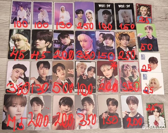 Официальные карты kpop stray kids