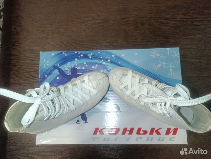 Коньки детские 31 размер