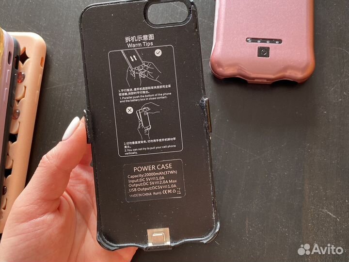 Чехол на iPhone 8