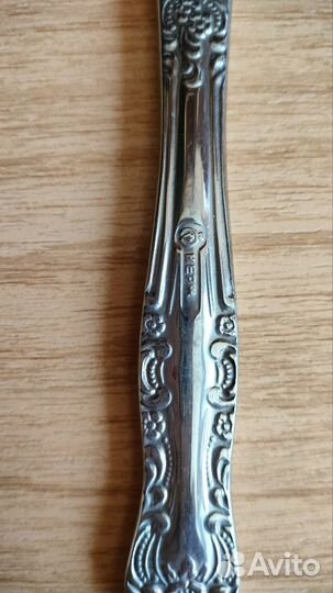 Набор столовых приборов СССР нержавейка