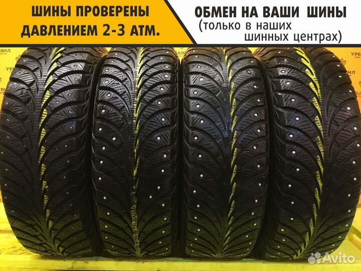 Sava Eskimo Stud 185/65 R14 86T