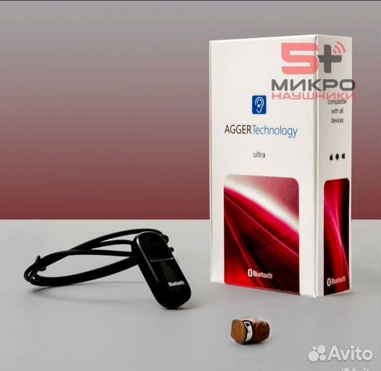 Капсульные микронаушники н