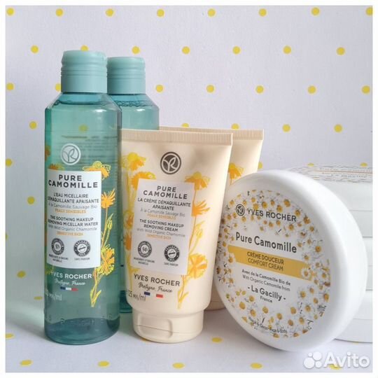 Yves rocher гель мусс для умывания бальзам крем