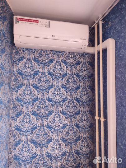 Сплит система от производителя