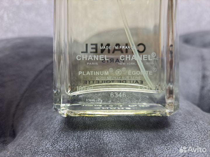 Chanel egoiste platinum Эгоист Платинум Новые муж