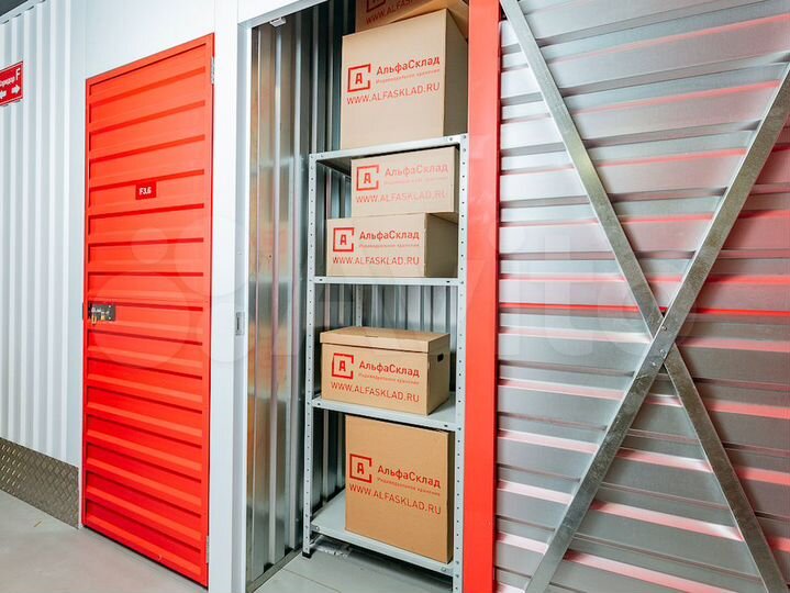 Теплый склад бокс площадью 4 м² аренда в Москве