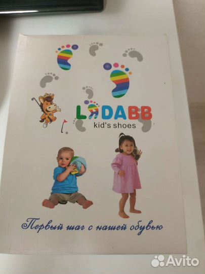 Туфли