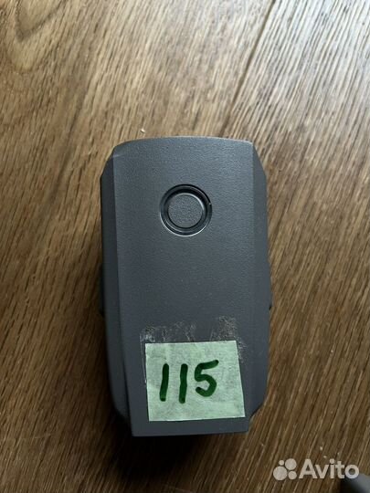 Dji mavic 2 pro аккумулятор