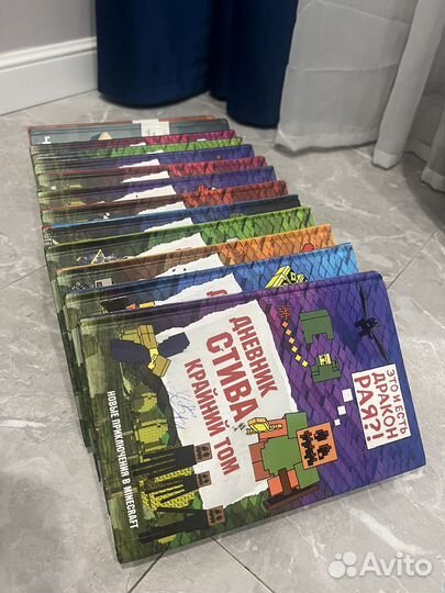 Сери книг minecraft